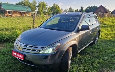 Nissan Murano, 2006 год, 800 000 рублей, 1 фотография
