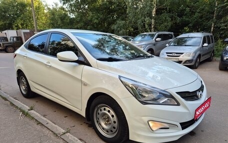 Hyundai Solaris II рестайлинг, 2016 год, 940 000 рублей, 1 фотография