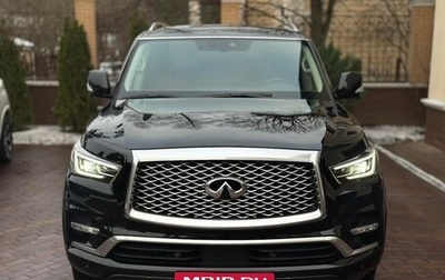 Infiniti QX80 I рестайлинг, 2022 год, 6 300 000 рублей, 1 фотография