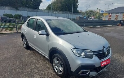 Renault Logan II, 2018 год, 970 000 рублей, 1 фотография