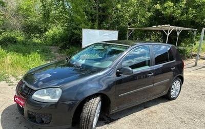 Volkswagen Golf V, 2004 год, 410 000 рублей, 1 фотография