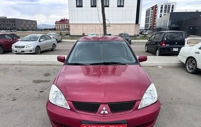 Mitsubishi Lancer IX, 2005 год, 300 000 рублей, 1 фотография