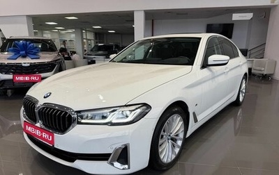 BMW 5 серия, 2020 год, 4 299 000 рублей, 1 фотография