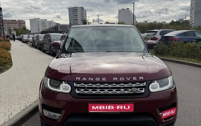 Land Rover Range Rover Sport II, 2017 год, 3 450 000 рублей, 1 фотография