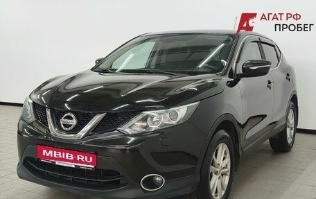 Nissan Qashqai, 2014 год, 1 300 000 рублей, 3 фотография