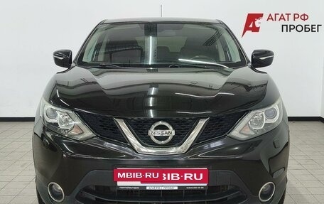 Nissan Qashqai, 2014 год, 1 300 000 рублей, 2 фотография