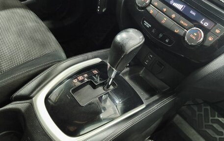 Nissan Qashqai, 2014 год, 1 300 000 рублей, 14 фотография