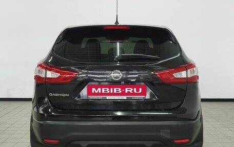 Nissan Qashqai, 2014 год, 1 300 000 рублей, 6 фотография