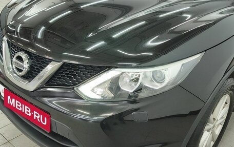 Nissan Qashqai, 2014 год, 1 300 000 рублей, 22 фотография