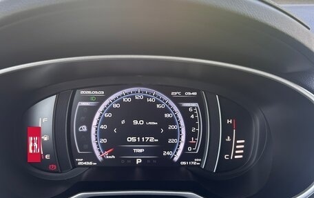 Geely Atlas I, 2021 год, 1 900 000 рублей, 10 фотография