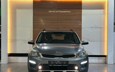 KIA Rio IV, 2018 год, 1 649 000 рублей, 2 фотография