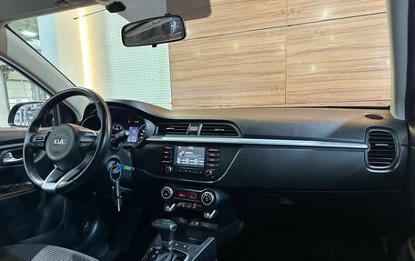 KIA Rio IV, 2018 год, 1 649 000 рублей, 9 фотография