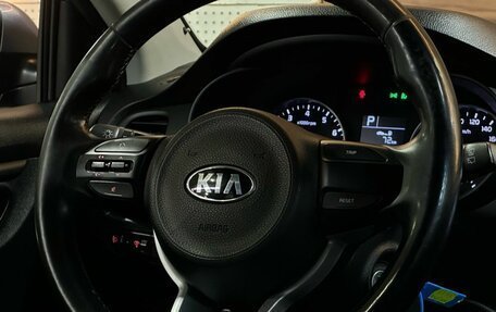 KIA Rio IV, 2018 год, 1 649 000 рублей, 10 фотография