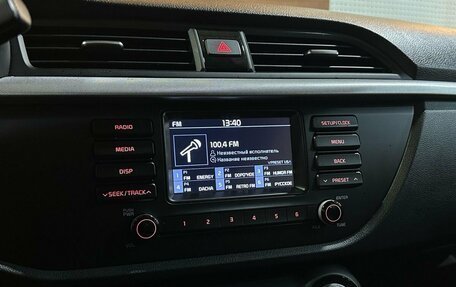 KIA Rio IV, 2018 год, 1 649 000 рублей, 12 фотография