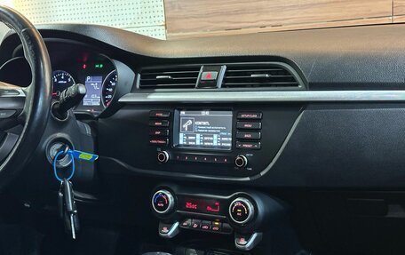 KIA Rio IV, 2018 год, 1 649 000 рублей, 11 фотография