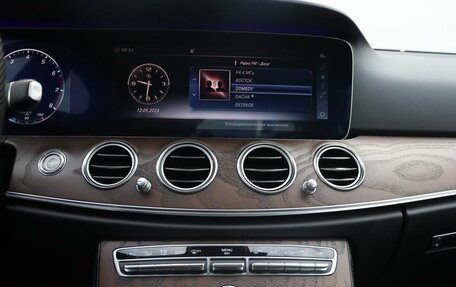 Mercedes-Benz E-Класс, 2017 год, 3 599 000 рублей, 17 фотография