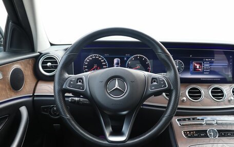 Mercedes-Benz E-Класс, 2017 год, 3 599 000 рублей, 15 фотография