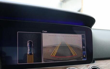 Mercedes-Benz E-Класс, 2017 год, 3 599 000 рублей, 18 фотография