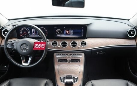 Mercedes-Benz E-Класс, 2017 год, 3 599 000 рублей, 14 фотография