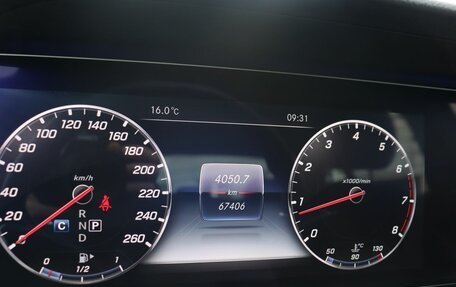 Mercedes-Benz E-Класс, 2017 год, 3 599 000 рублей, 16 фотография