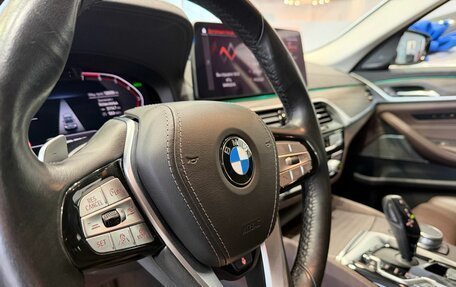 BMW 5 серия, 2020 год, 4 299 000 рублей, 11 фотография
