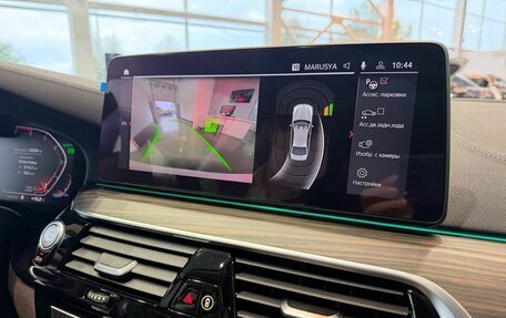 BMW 5 серия, 2020 год, 4 299 000 рублей, 17 фотография
