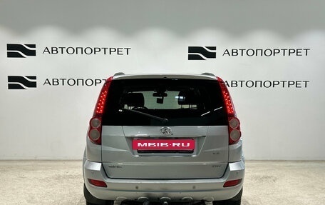 Great Wall Hover H5, 2012 год, 649 000 рублей, 4 фотография