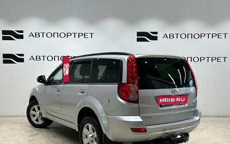 Great Wall Hover H5, 2012 год, 649 000 рублей, 3 фотография