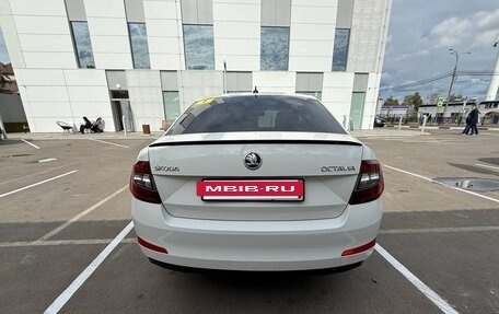 Skoda Octavia, 2015 год, 1 330 000 рублей, 4 фотография