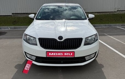 Skoda Octavia, 2015 год, 1 330 000 рублей, 1 фотография