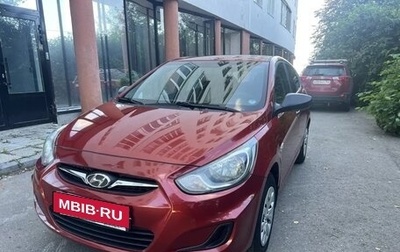 Hyundai Solaris II рестайлинг, 2013 год, 800 000 рублей, 1 фотография