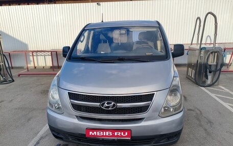 Hyundai H-1 II рестайлинг, 2012 год, 1 000 000 рублей, 1 фотография