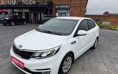 KIA Rio III рестайлинг, 2016 год, 985 000 рублей, 1 фотография