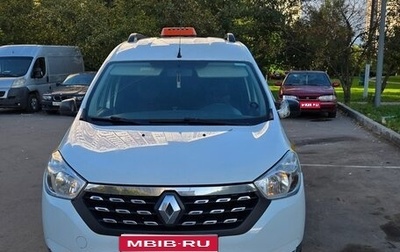 Renault Dokker, 2019 год, 837 000 рублей, 1 фотография