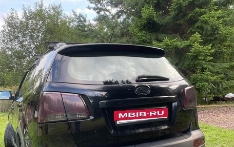 KIA Sorento II рестайлинг, 2012 год, 1 350 000 рублей, 2 фотография