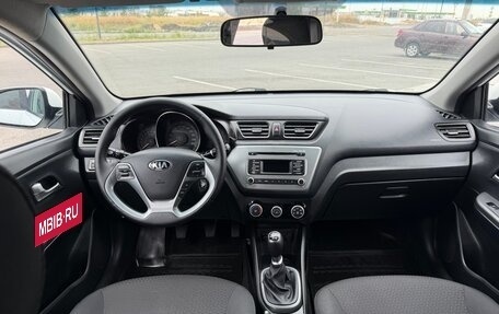 KIA Rio III рестайлинг, 2016 год, 985 000 рублей, 17 фотография