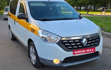 Renault Dokker, 2019 год, 837 000 рублей, 2 фотография