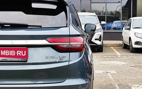 Geely Coolray I, 2021 год, 1 649 256 рублей, 6 фотография
