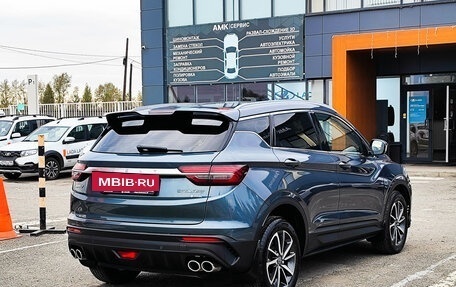 Geely Coolray I, 2021 год, 1 649 256 рублей, 7 фотография
