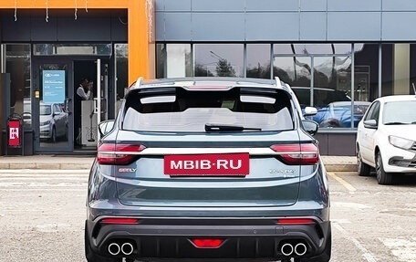 Geely Coolray I, 2021 год, 1 649 256 рублей, 9 фотография