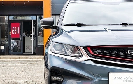 Geely Coolray I, 2021 год, 1 649 256 рублей, 5 фотография