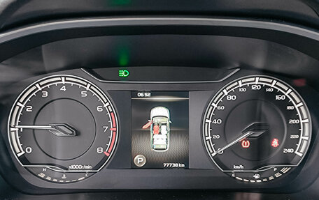 Geely Coolray I, 2021 год, 1 649 256 рублей, 18 фотография