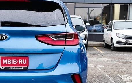 KIA cee'd III, 2019 год, 1 808 197 рублей, 6 фотография
