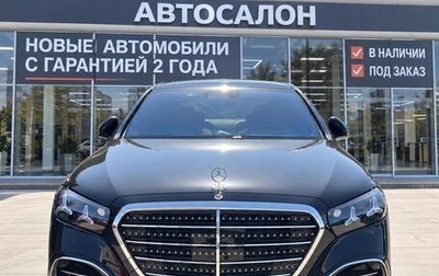 Mercedes-Benz S-Класс, 2026 год, 31 200 000 рублей, 1 фотография