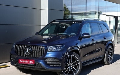 Mercedes-Benz GLS, 2020 год, 8 298 000 рублей, 1 фотография