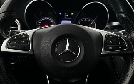Mercedes-Benz C-Класс, 2018 год, 2 450 000 рублей, 17 фотография