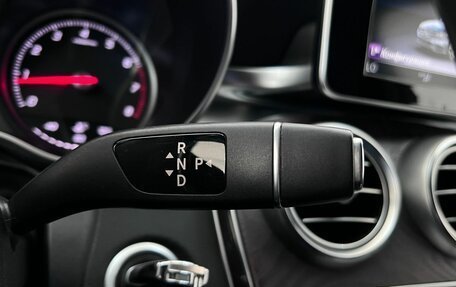 Mercedes-Benz C-Класс, 2018 год, 2 450 000 рублей, 18 фотография