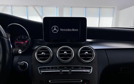 Mercedes-Benz C-Класс, 2018 год, 2 450 000 рублей, 19 фотография