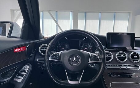 Mercedes-Benz C-Класс, 2018 год, 2 450 000 рублей, 15 фотография