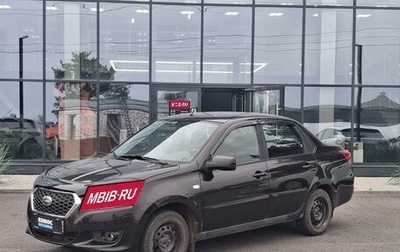 Datsun on-DO I рестайлинг, 2015 год, 414 000 рублей, 1 фотография